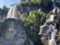 -东部华侨城