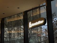 -Jamaicablue Coffeeshop(中央广场店)