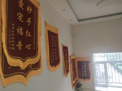 -瑞派宠物医院·24小时骨科·心脏·核磁(哈尔滨南岗店)