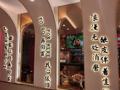 -再回首(西关木塔巷店)
