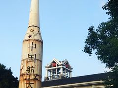 -南京晨光1865创意产业园