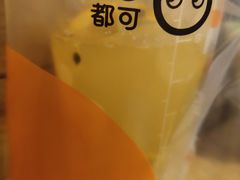 -CoCo都可(友谊阳光店)