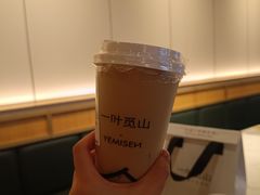 -一叶觅山(半边街店)