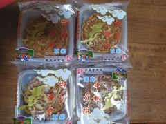 -芦庄子桂顺斋(狮子林大街店)