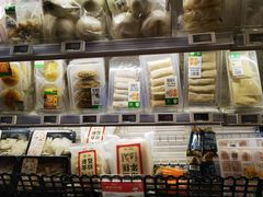 -盒马鲜生(189购物中心店)