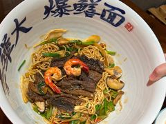-李犟大爆鳝面·手工蟹黄包(湖滨西湖店)