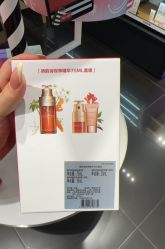 -丝芙兰Sephora