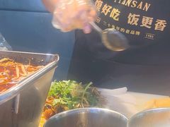 -田三卷馍(火车站店)