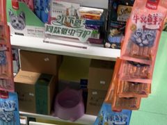 -东方动物医院·宠保定点·骨科·转诊中心(春城路·昆明站分院)