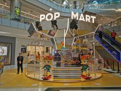 -凯德广场(学府店)