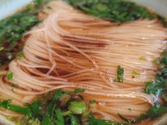 虾子阳春面-逸道(益丰·外滩源店)