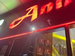 -安妮意大利餐厅(世贸天阶店)