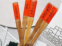 -客家大院·非遗赣南客家菜(郁孤台店)