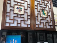 -七宝皮影艺术馆