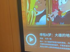-金色印象·4k影院式足体养生(大渡口店)