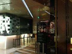 -扬州绿地铂骊酒店·品珍轩中餐厅