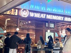 -麦陌(正弘城店)