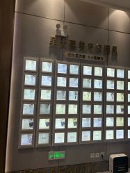 -云南吴氏嘉美医疗美容医院