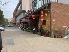 -老阿爸鲜鱼土菜(昆山花桥店)