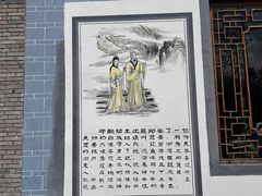 -大理洱源西湖景区
