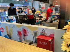 -DQ·蛋糕·冰淇淋(西直门店)