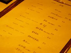 -大水的店(昙华林店)