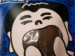 -辛一·铜锣烧(鸿寿坊店)