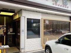 门面-七八冷面·延边朝鲜族美食(圣熙八号店)