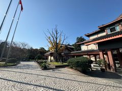 -浙江省博物馆(孤山馆区)
