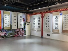 -龙塔