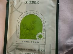 -华夏良子·足道SPA养生(上海崮山路明悦店)