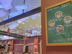 -美食小镇·观赏珍稀鸟类·长隆熊猫酒店