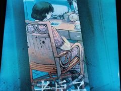 -Doors独立剧情密室(东门分店)