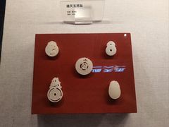 -湖南省地质博物馆