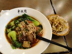 -半亩园(奥特莱斯店)