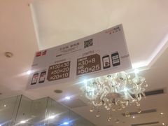 -BreadTalk面包新语·烘焙蛋糕(领展购物广场店)