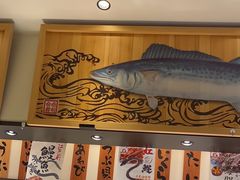 -合点寿司(美罗城店)