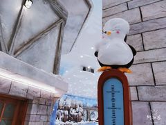 -长沙湘江冰雪世界