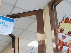 -爱牙联合口腔(门诊报销 海云庵店)