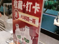-福海居烤鸭店(鸟巢店)