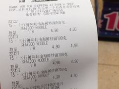 -百佳永辉(名盛广场店)