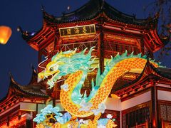 -豫园