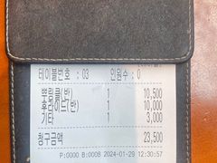 -BHC炸鸡(明洞总店)