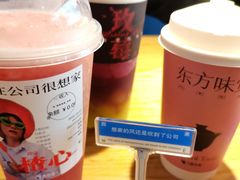 -百分茶(融创茂店)