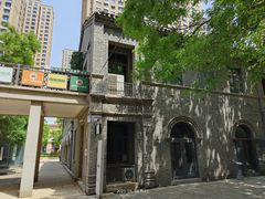 -绿地·中山里