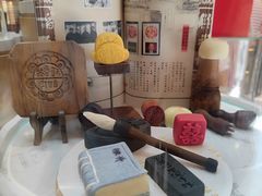 -北京稻香村(零号店)