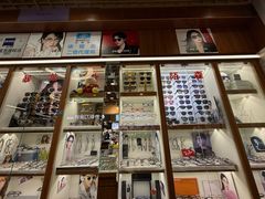-上海网星眼镜批发·蔡司依视路官方授权(三叶眼镜城店)
