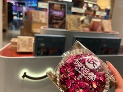 -陕拾叁-西安糕点(大雁塔店)