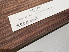 -Dogi&kiki Coffee(中心商务大厦店)