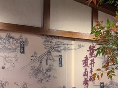 -贡宴盐帮菜自贡驻京联络处餐厅